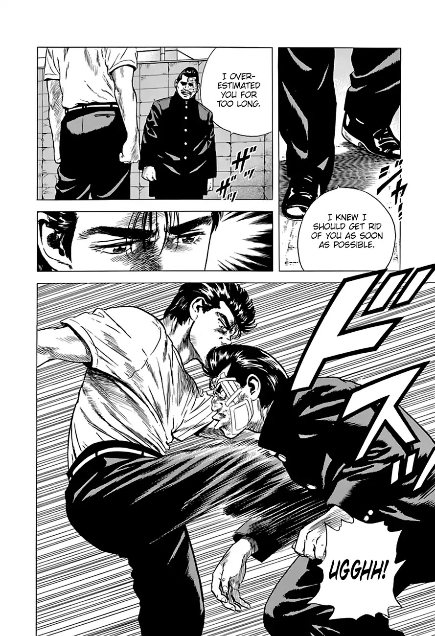 Rokudenashi Blues chapter 207 page 5