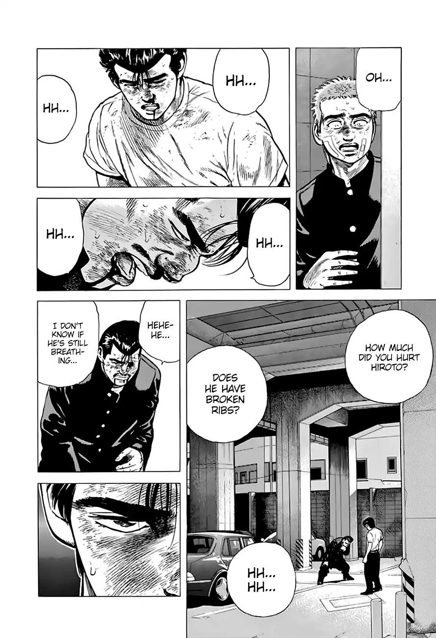 Rokudenashi Blues chapter 207 page 9