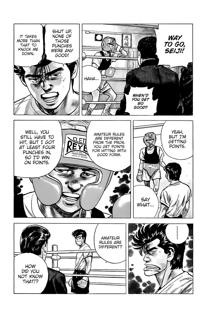 Rokudenashi Blues chapter 208 page 12