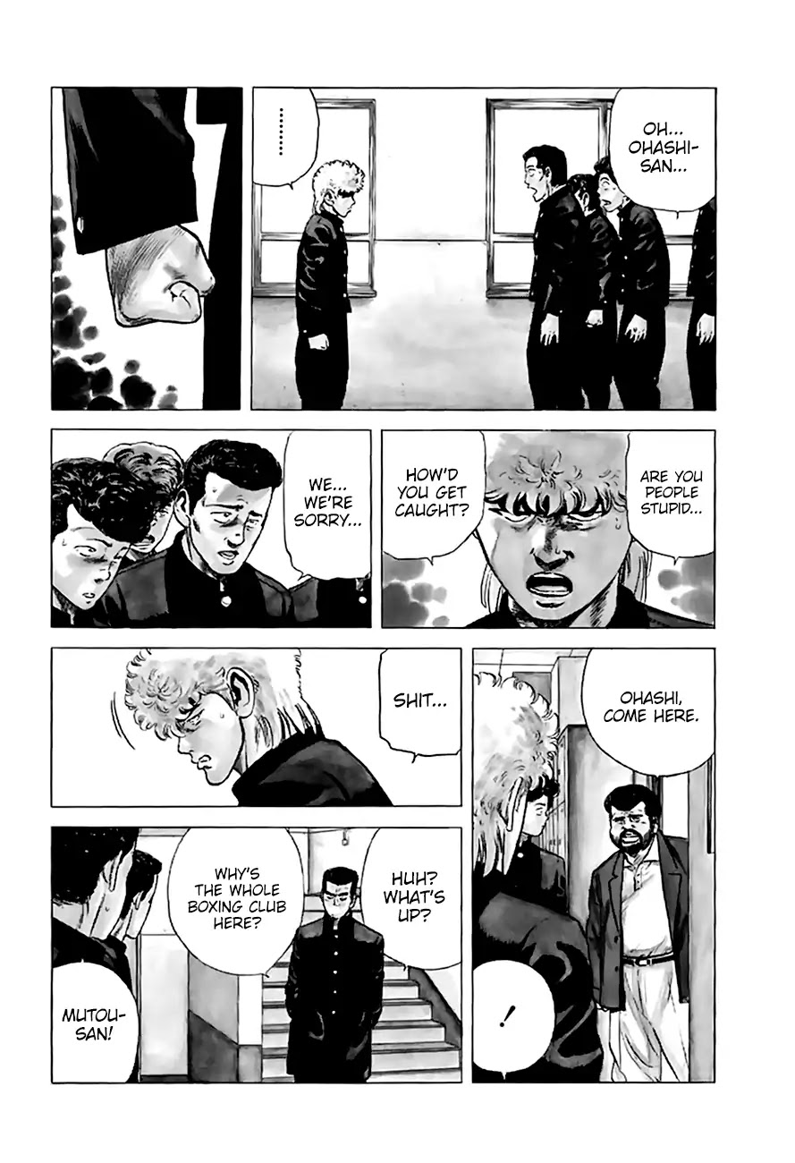 Rokudenashi Blues chapter 208 page 4