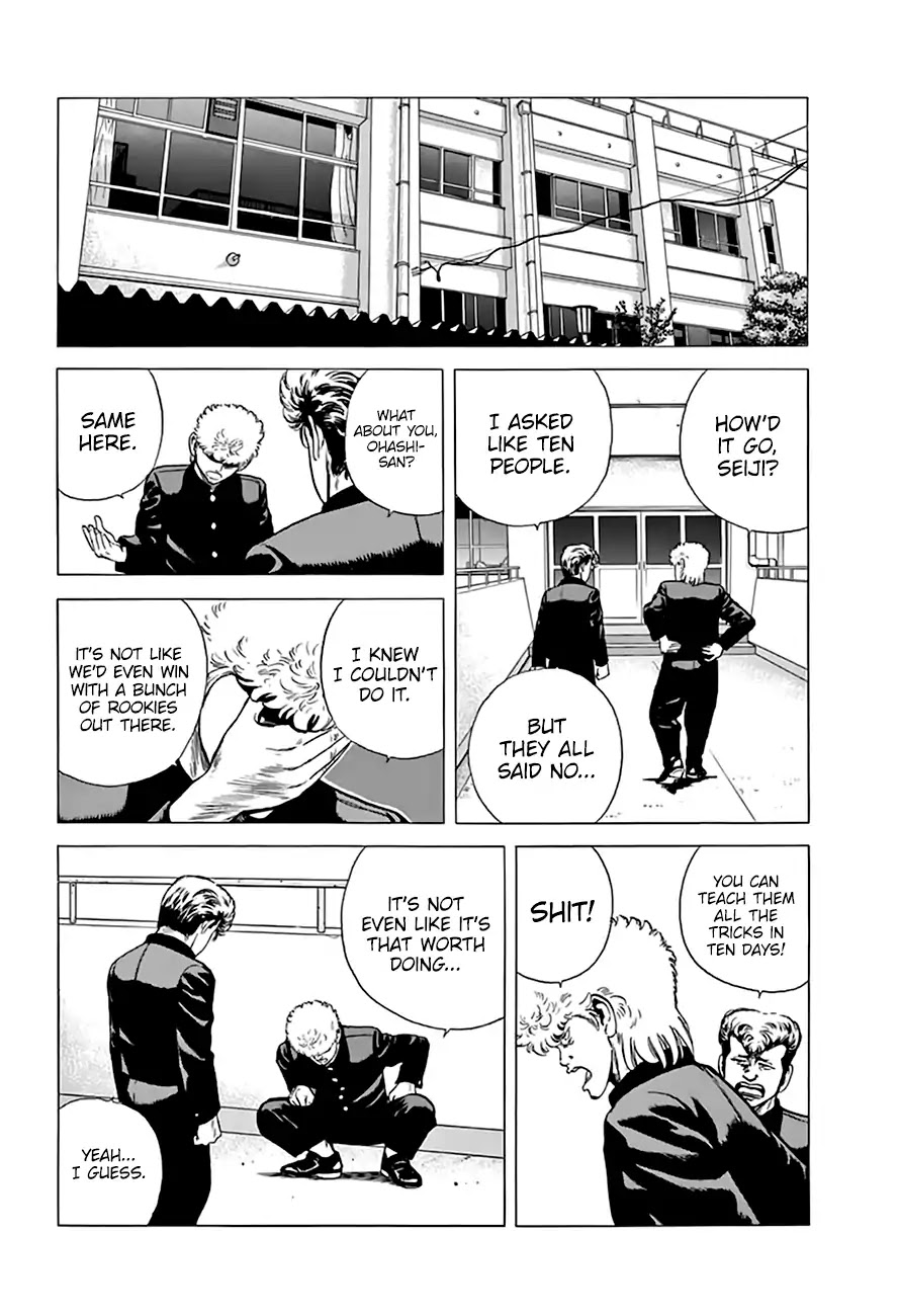 Rokudenashi Blues chapter 209 page 10