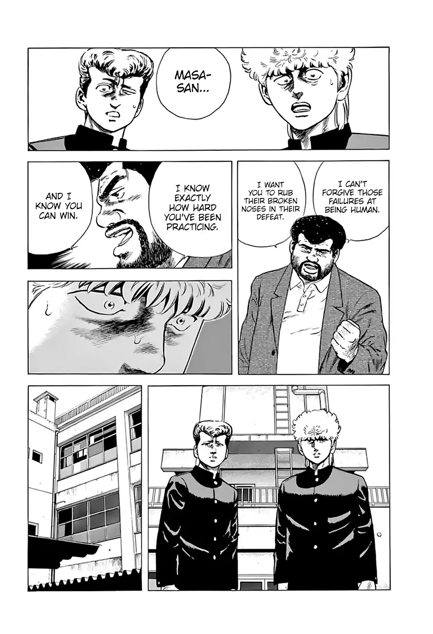 Rokudenashi Blues chapter 209 page 12