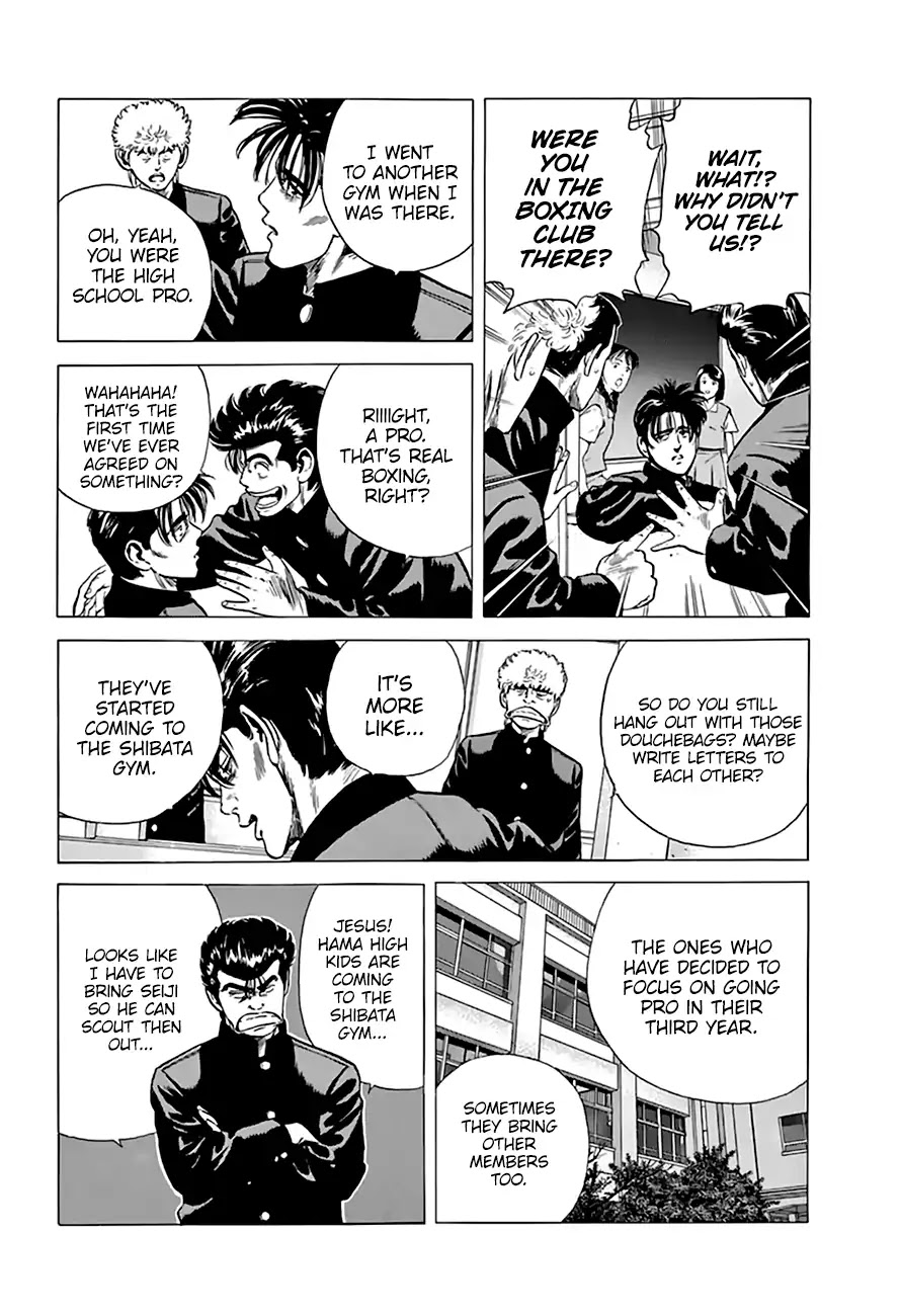 Rokudenashi Blues chapter 209 page 16