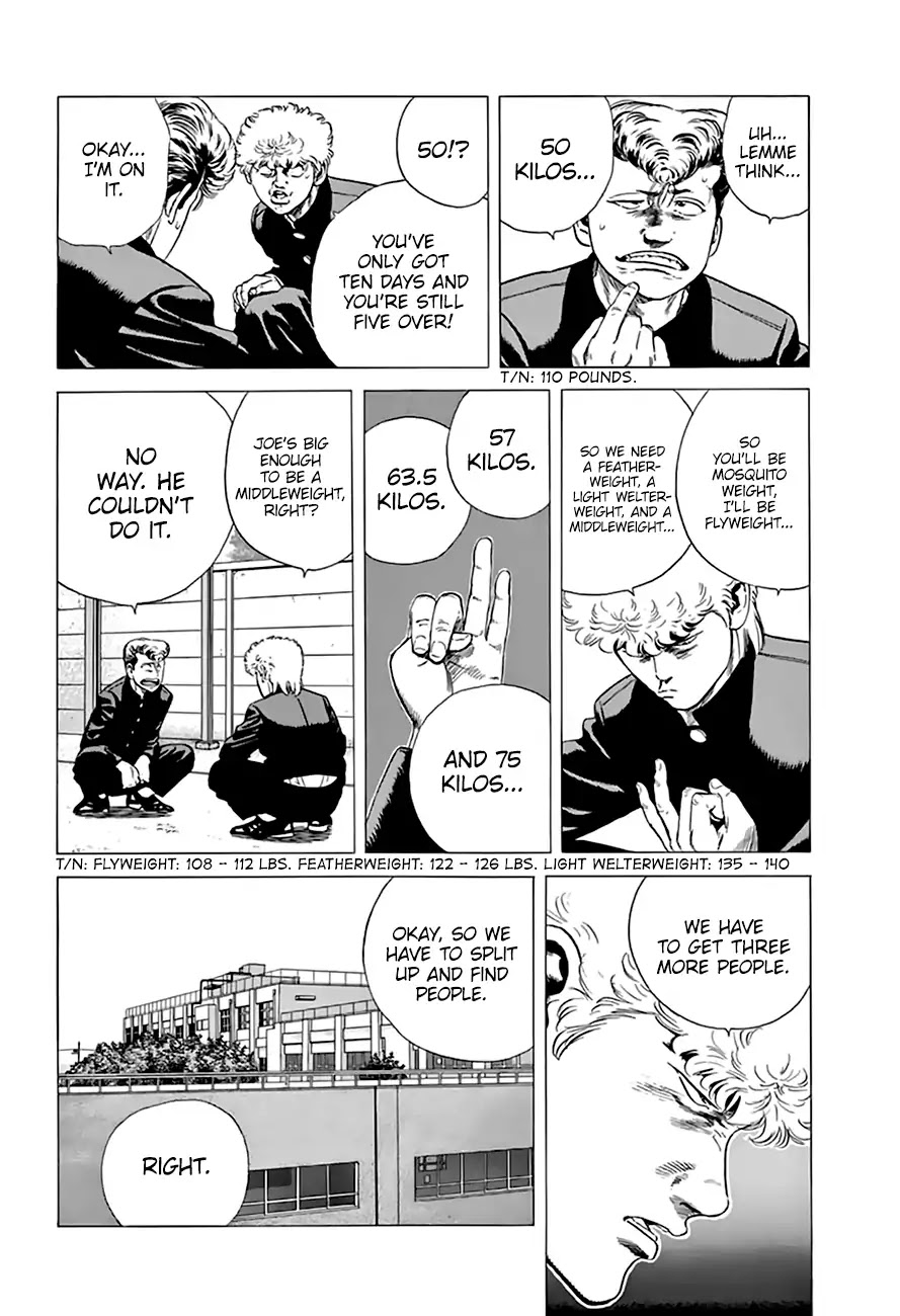 Rokudenashi Blues chapter 209 page 4