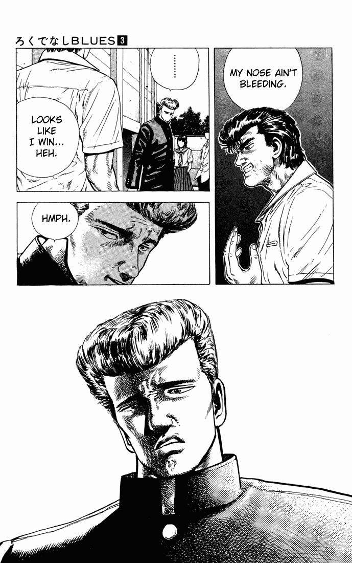 Rokudenashi Blues chapter 21 page 13