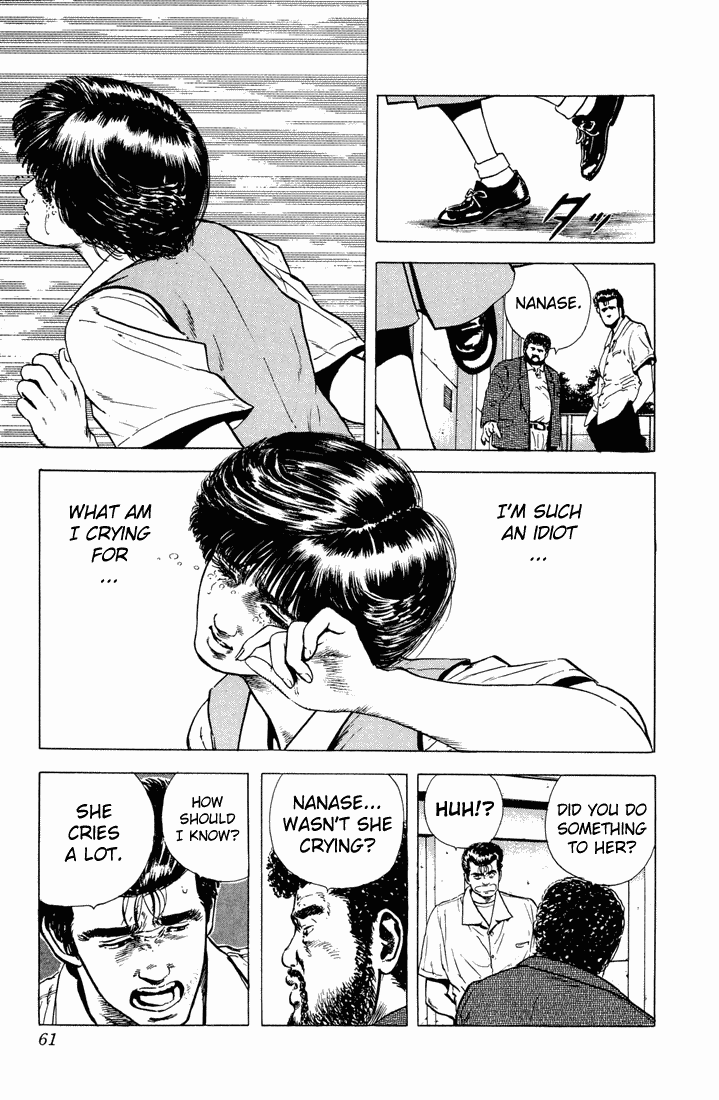 Rokudenashi Blues chapter 21 page 17