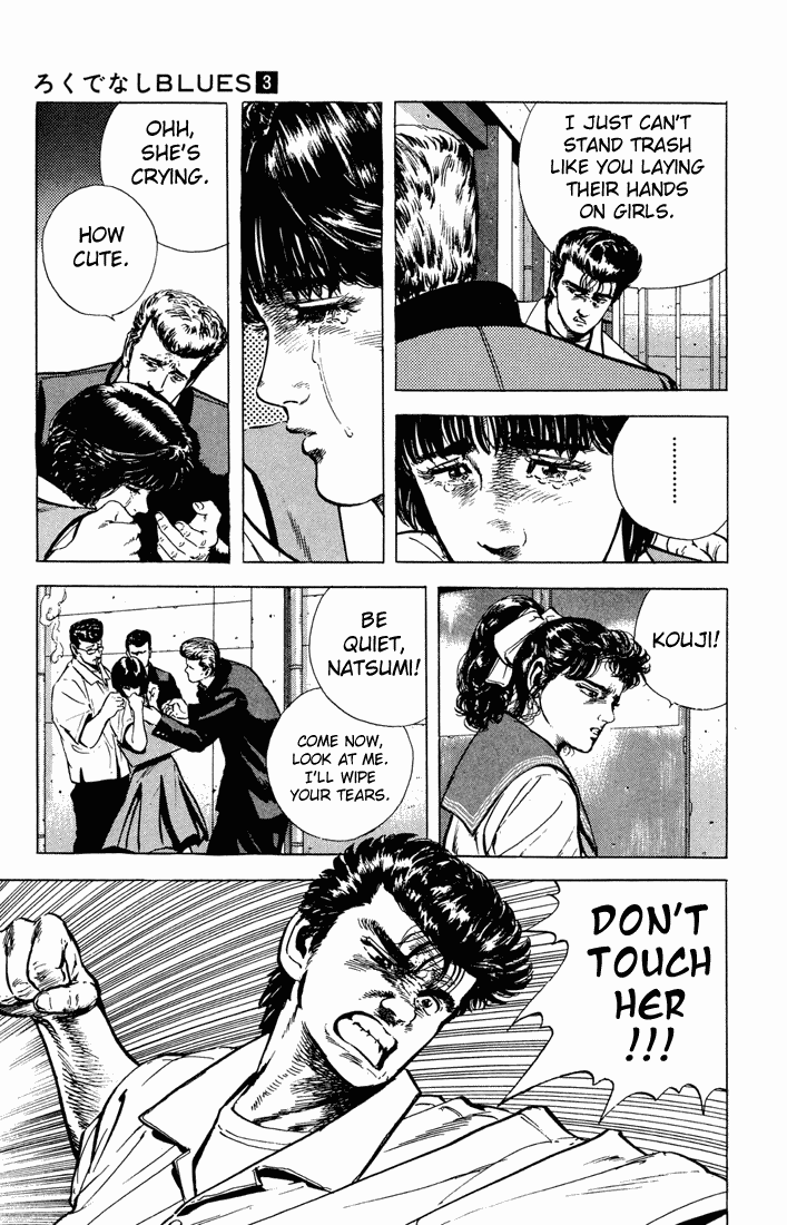 Rokudenashi Blues chapter 21 page 3