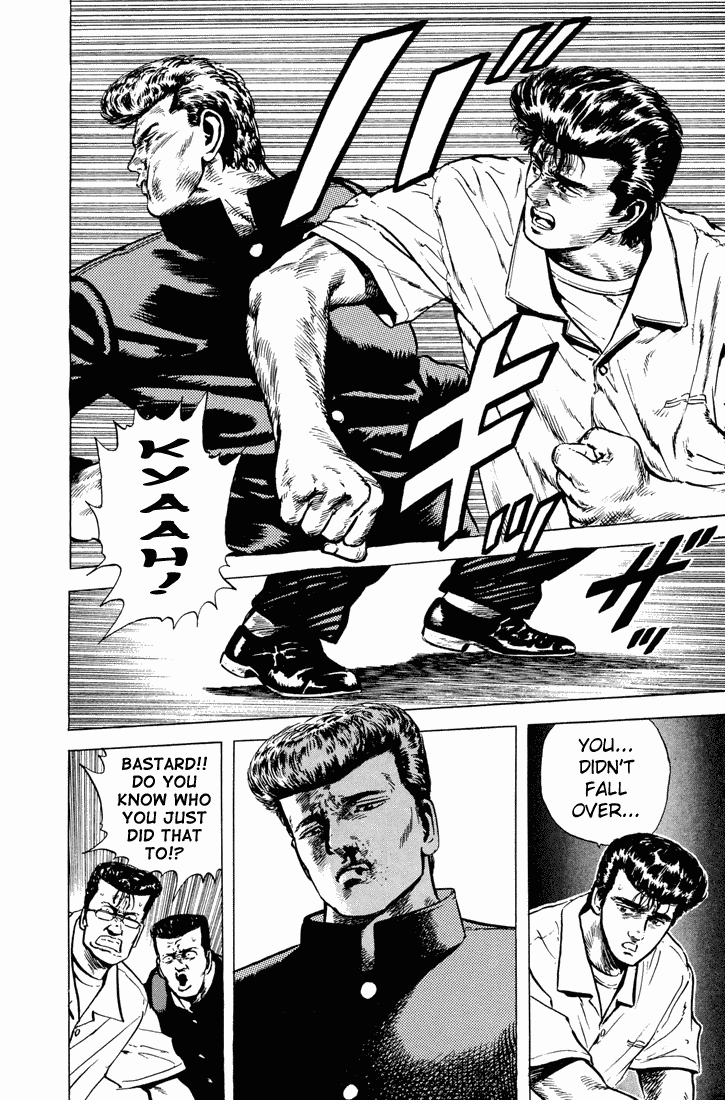 Rokudenashi Blues chapter 21 page 4