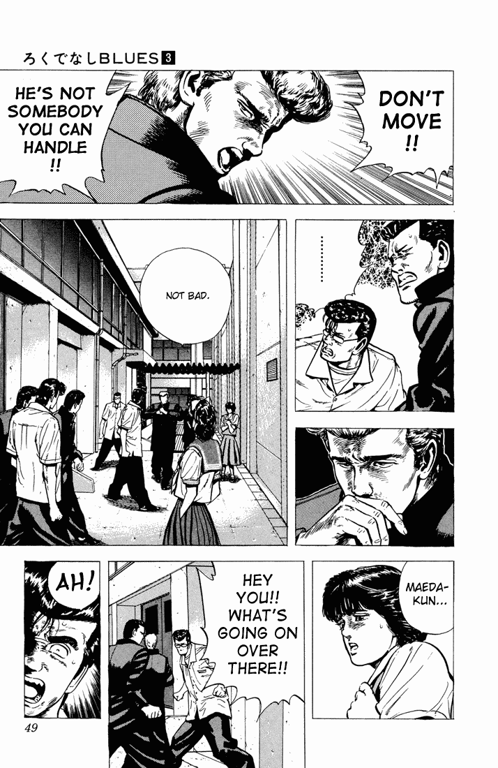 Rokudenashi Blues chapter 21 page 5