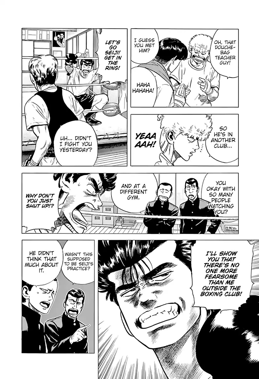 Rokudenashi Blues chapter 210 page 5