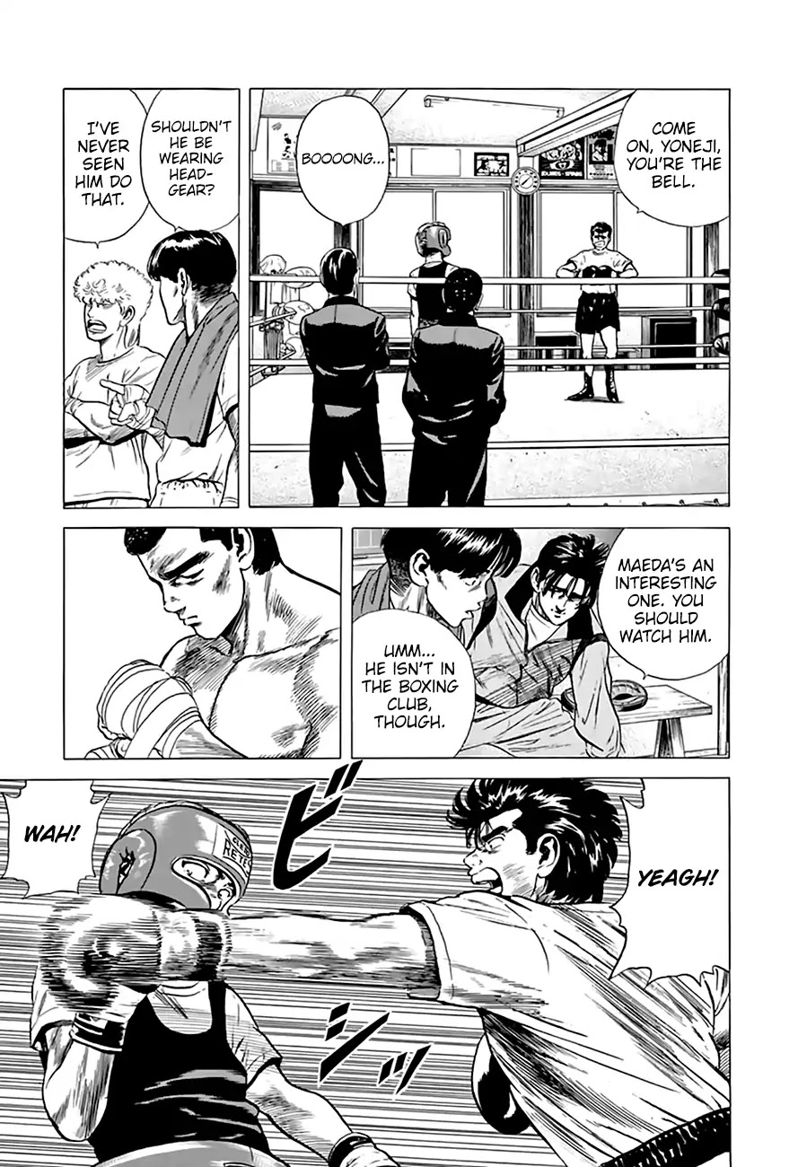 Rokudenashi Blues chapter 210 page 6