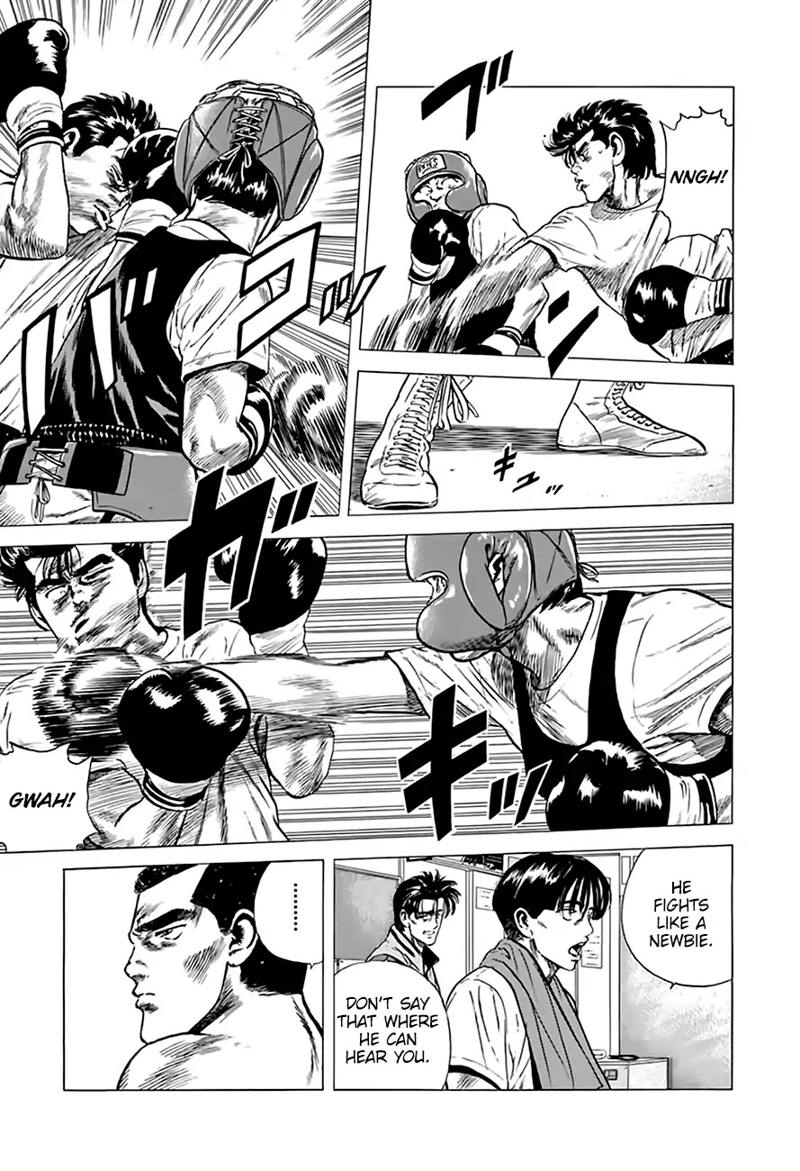 Rokudenashi Blues chapter 210 page 8