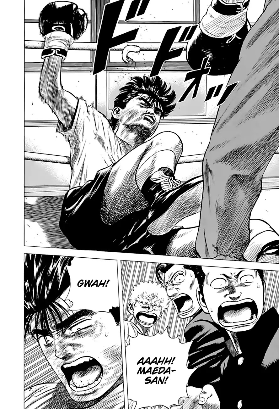 Rokudenashi Blues chapter 211 page 10