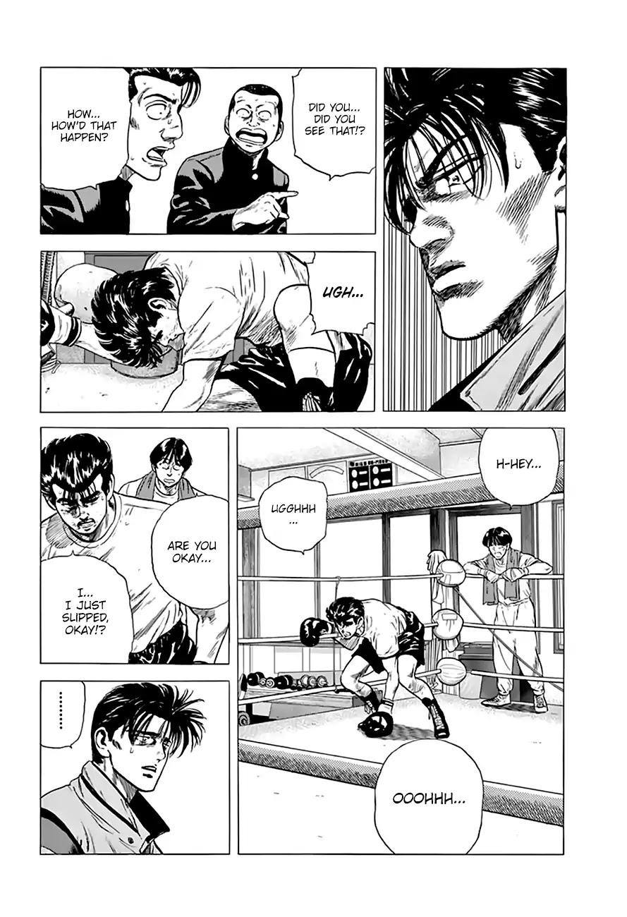 Rokudenashi Blues chapter 211 page 11