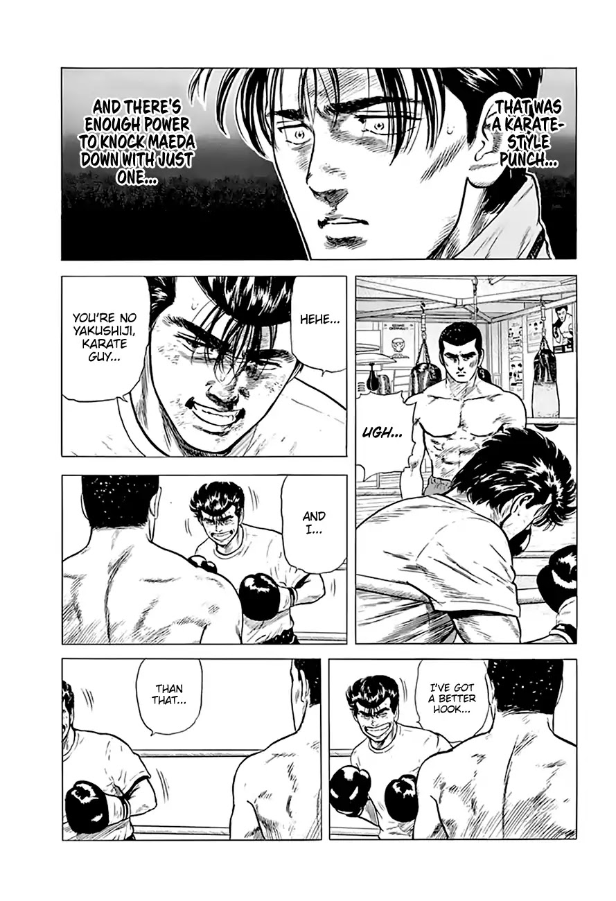 Rokudenashi Blues chapter 211 page 12