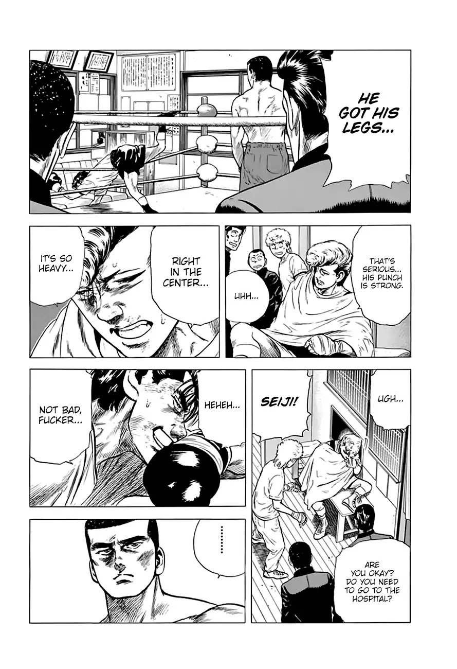 Rokudenashi Blues chapter 211 page 13