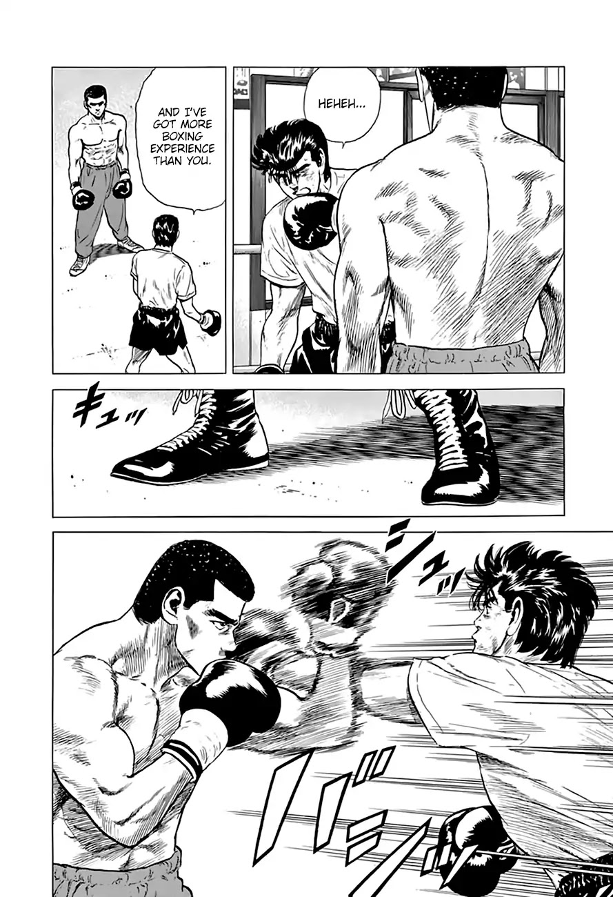 Rokudenashi Blues chapter 211 page 14