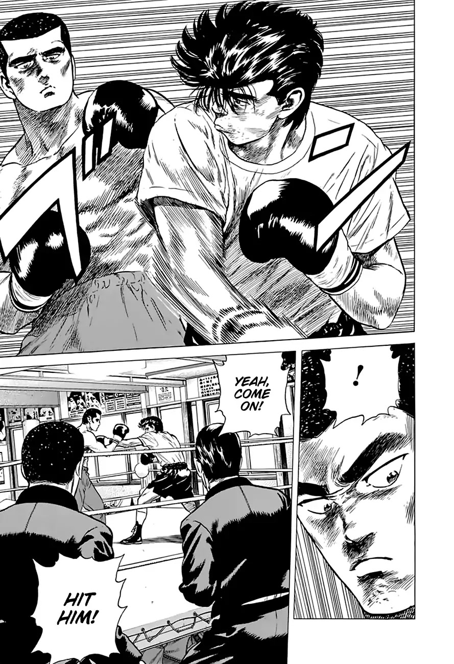 Rokudenashi Blues chapter 211 page 15