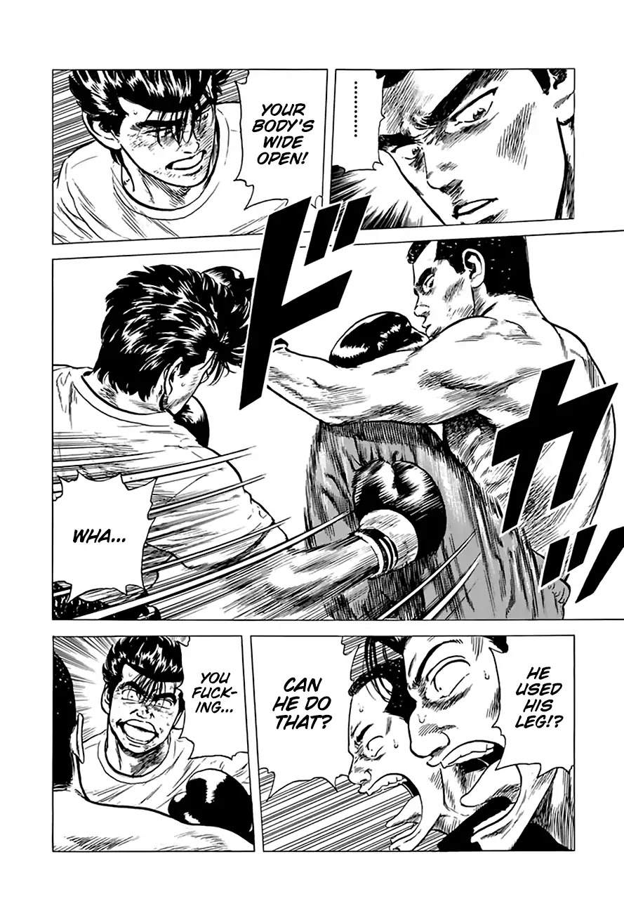 Rokudenashi Blues chapter 211 page 16