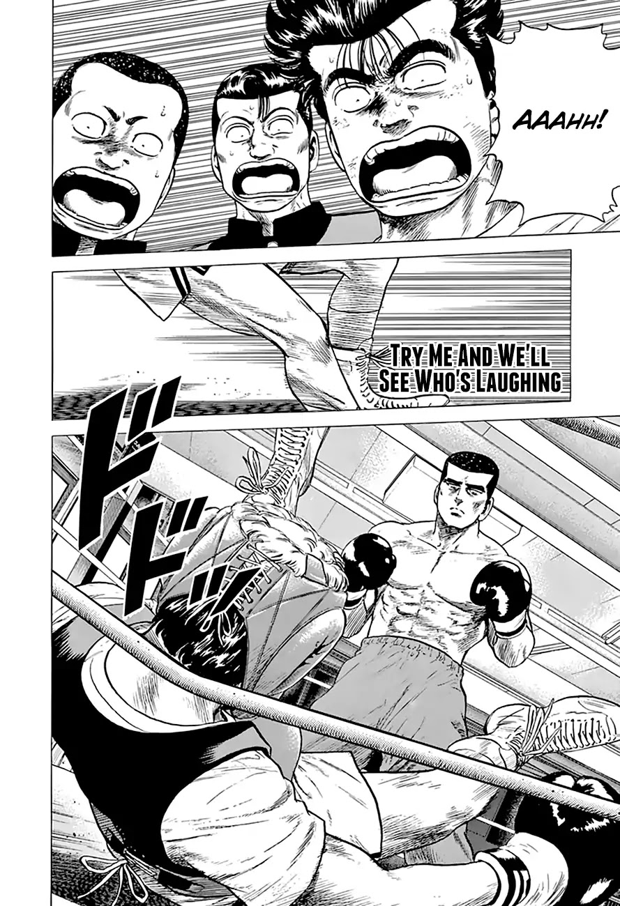 Rokudenashi Blues chapter 211 page 2