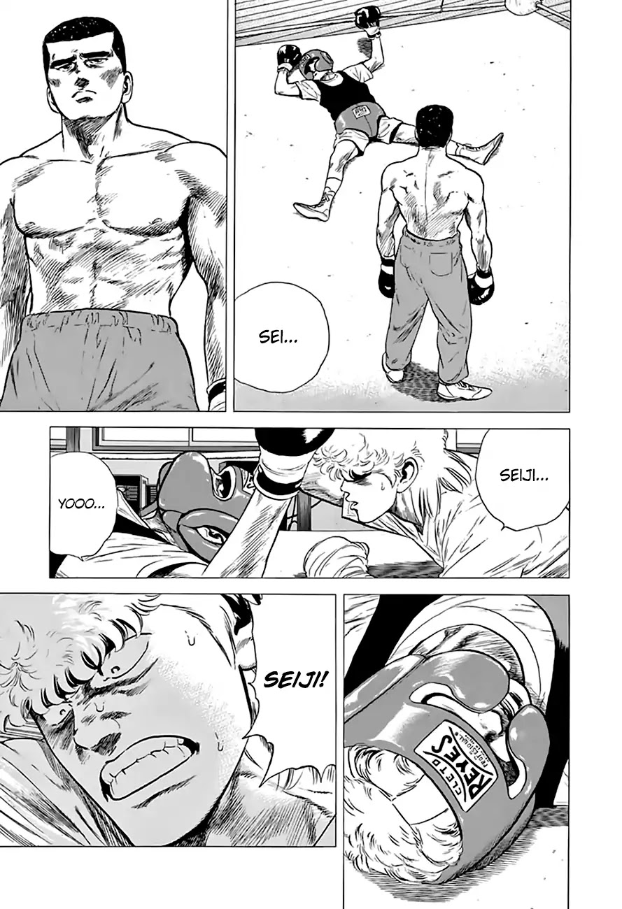 Rokudenashi Blues chapter 211 page 3