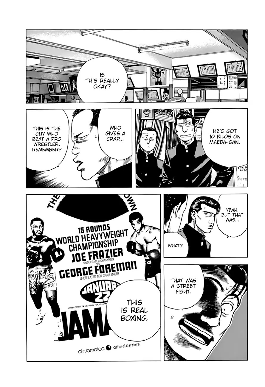 Rokudenashi Blues chapter 211 page 6