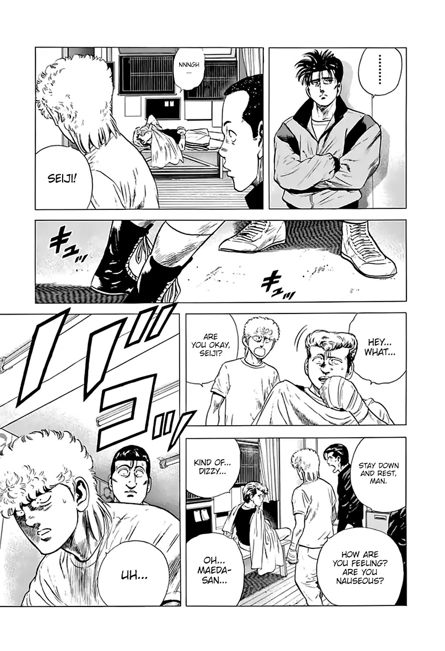 Rokudenashi Blues chapter 211 page 9