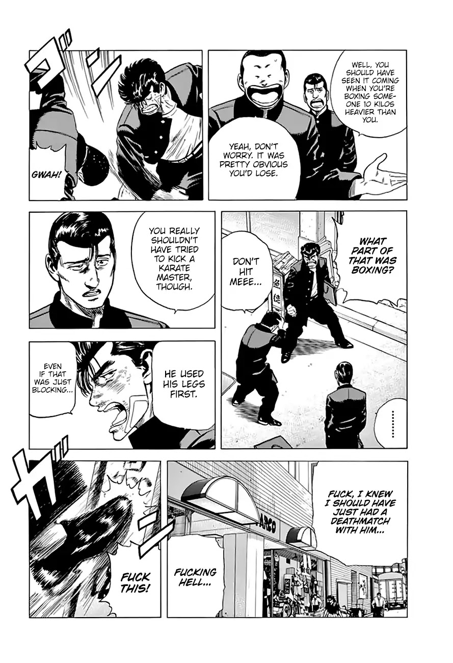 Rokudenashi Blues chapter 212 page 13