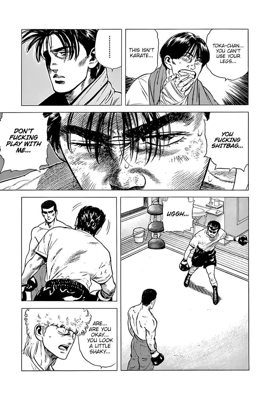 Rokudenashi Blues chapter 212 page 3