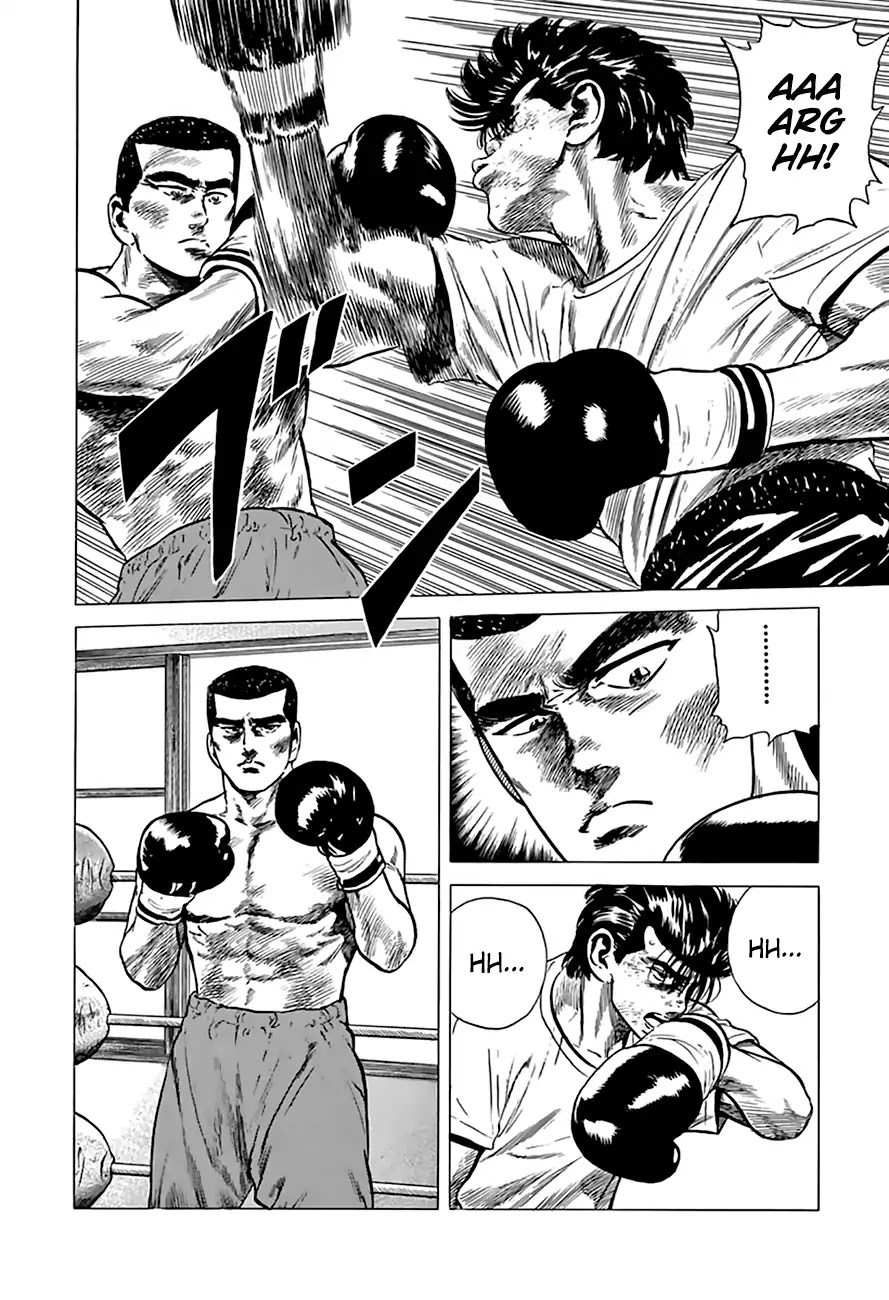 Rokudenashi Blues chapter 212 page 4