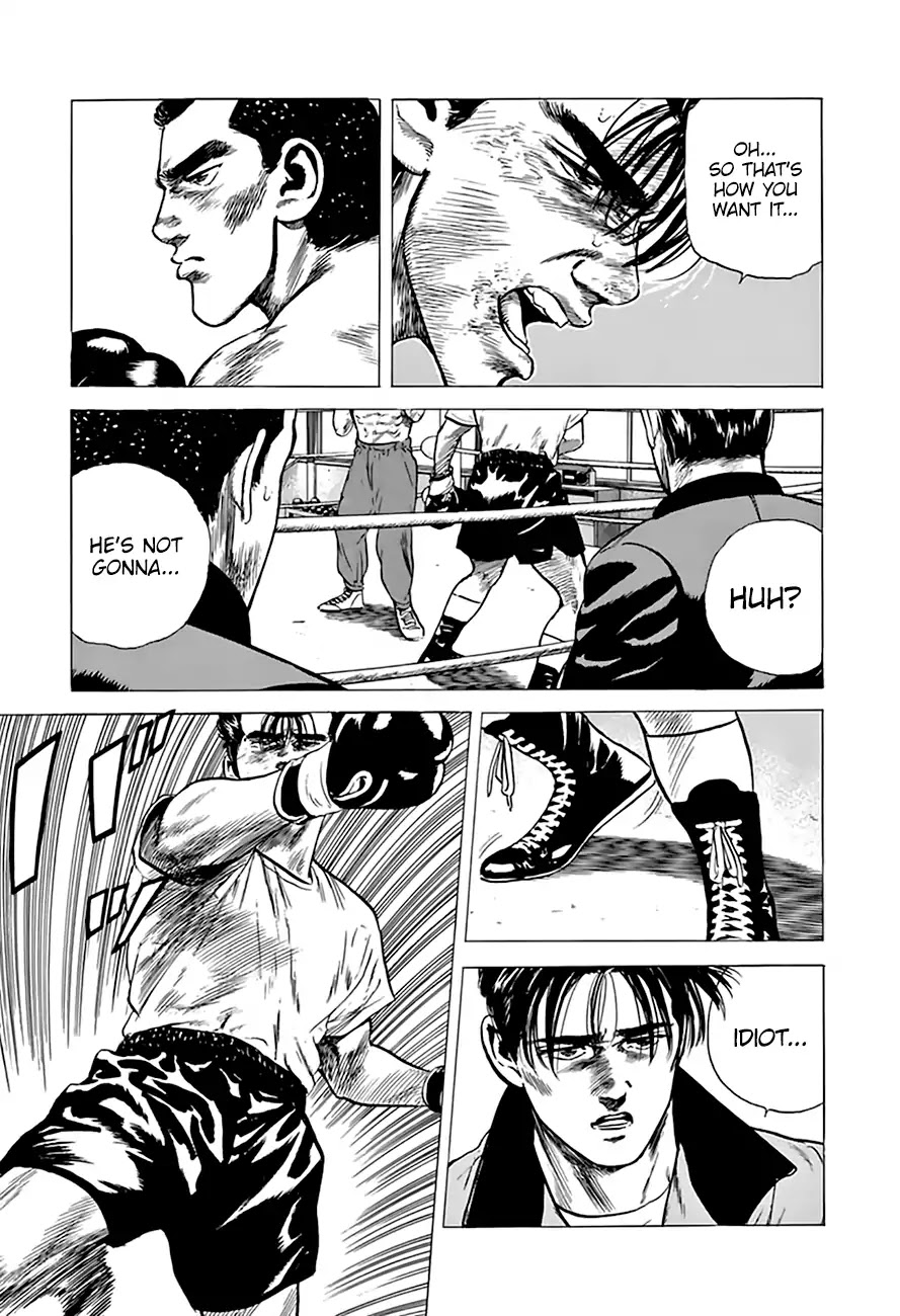 Rokudenashi Blues chapter 212 page 5