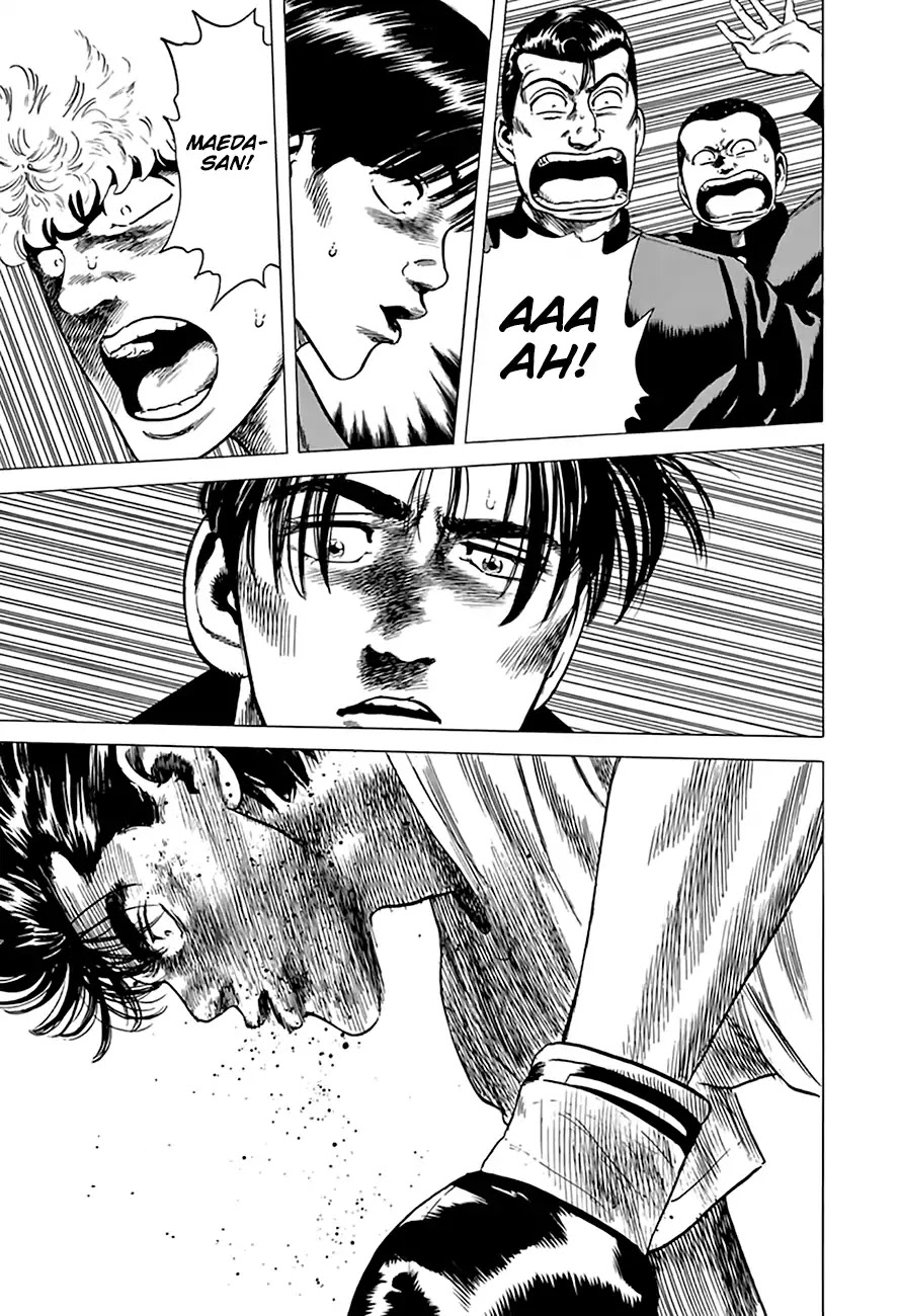 Rokudenashi Blues chapter 212 page 9