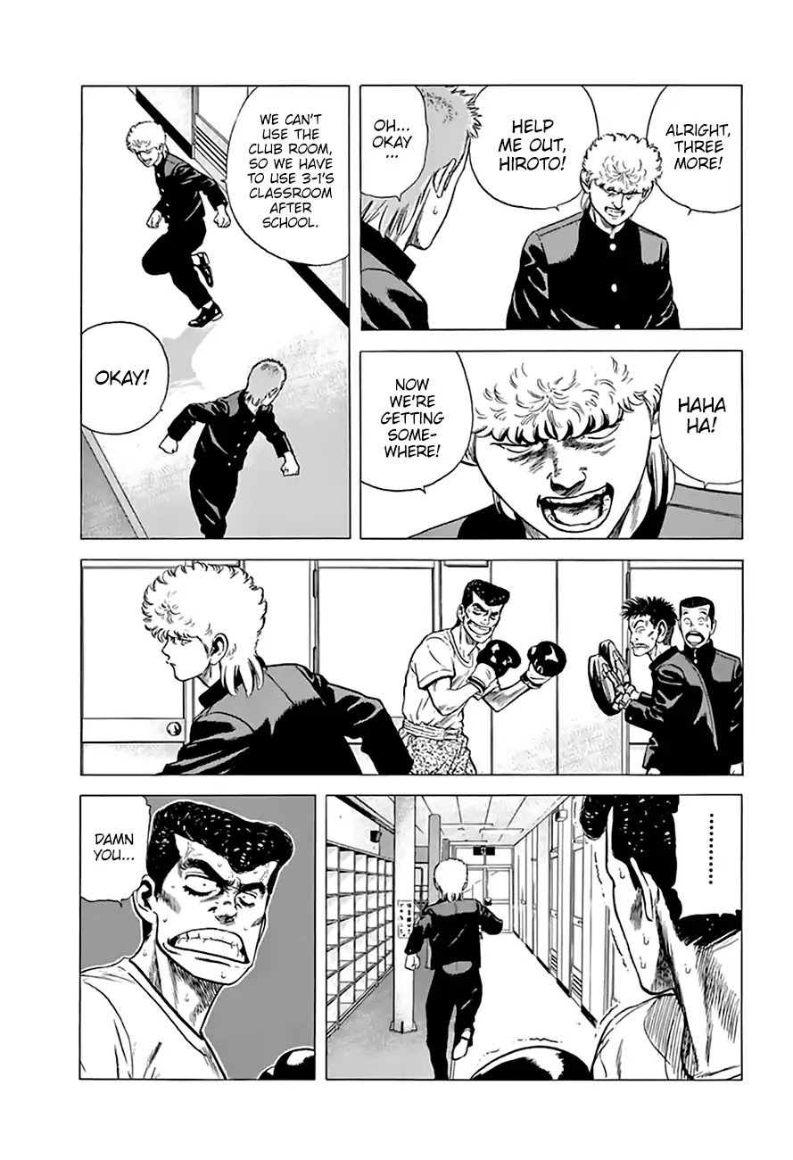 Rokudenashi Blues chapter 213 page 11