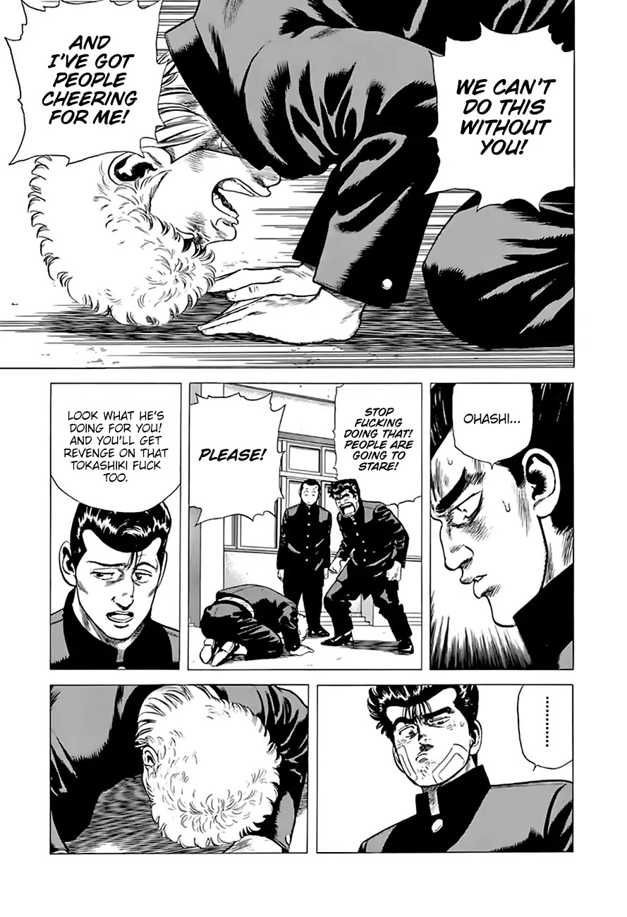 Rokudenashi Blues chapter 213 page 14