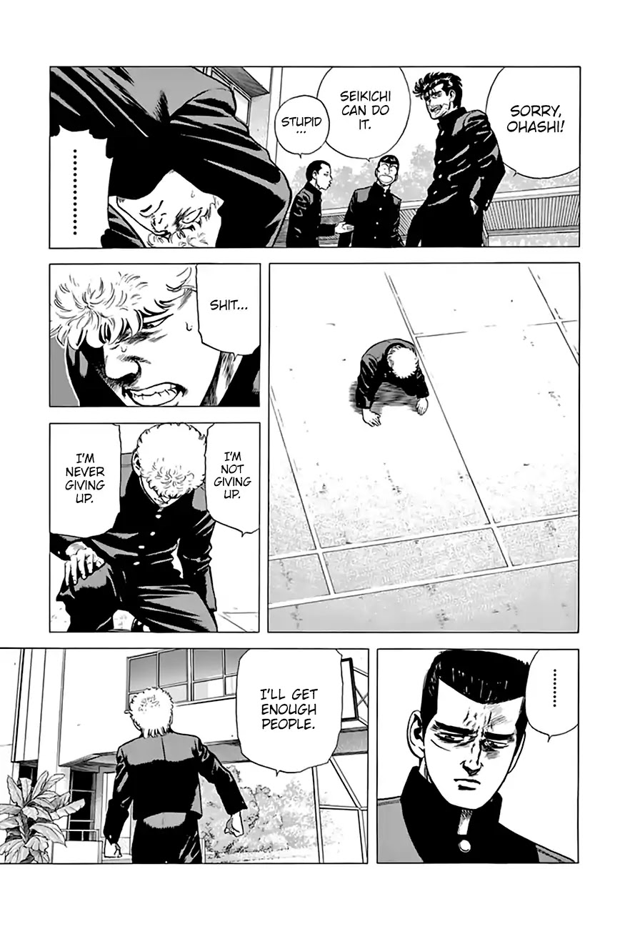 Rokudenashi Blues chapter 213 page 16