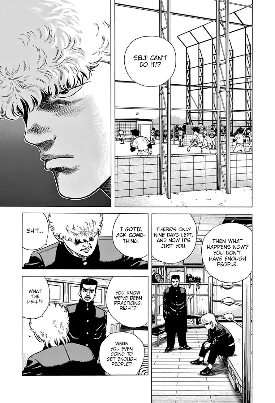 Rokudenashi Blues chapter 213 page 4