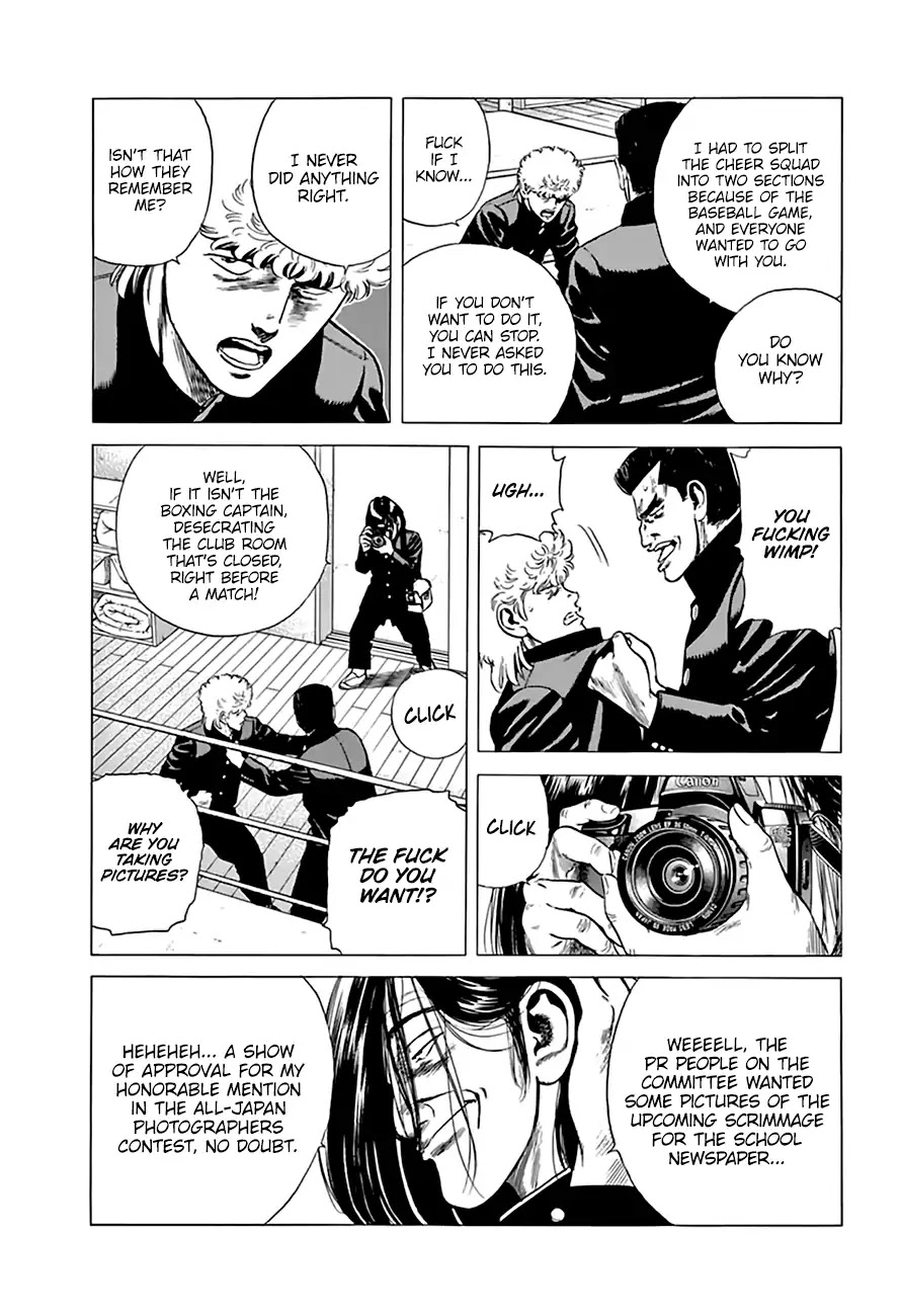 Rokudenashi Blues chapter 213 page 5