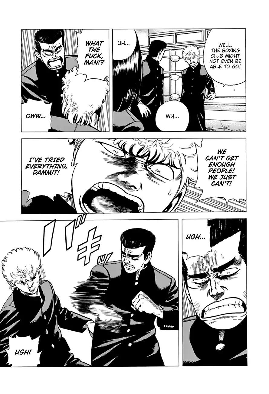 Rokudenashi Blues chapter 213 page 6