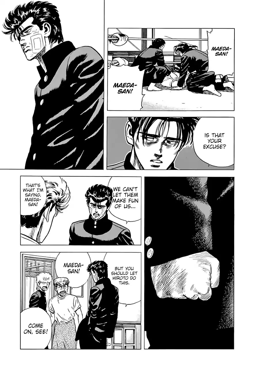 Rokudenashi Blues chapter 214 page 16