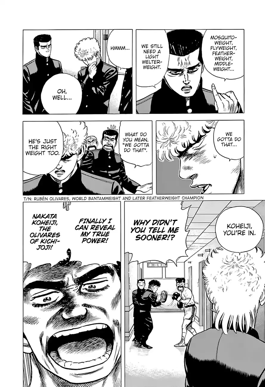 Rokudenashi Blues chapter 214 page 19