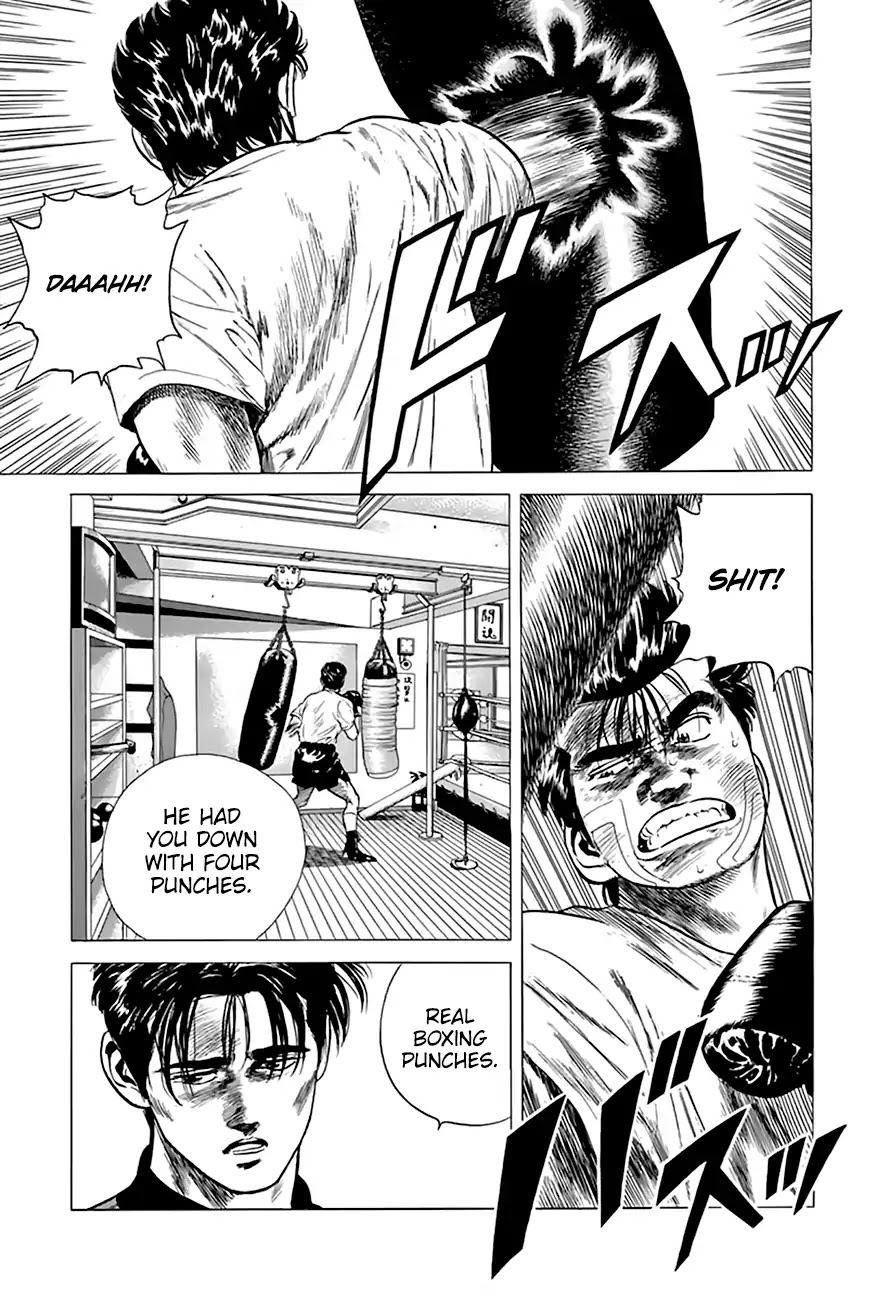 Rokudenashi Blues chapter 214 page 4