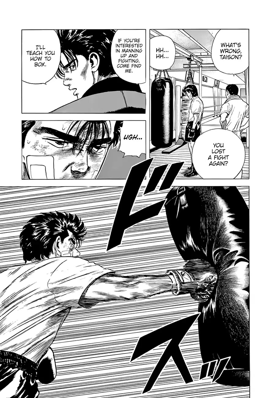 Rokudenashi Blues chapter 214 page 6