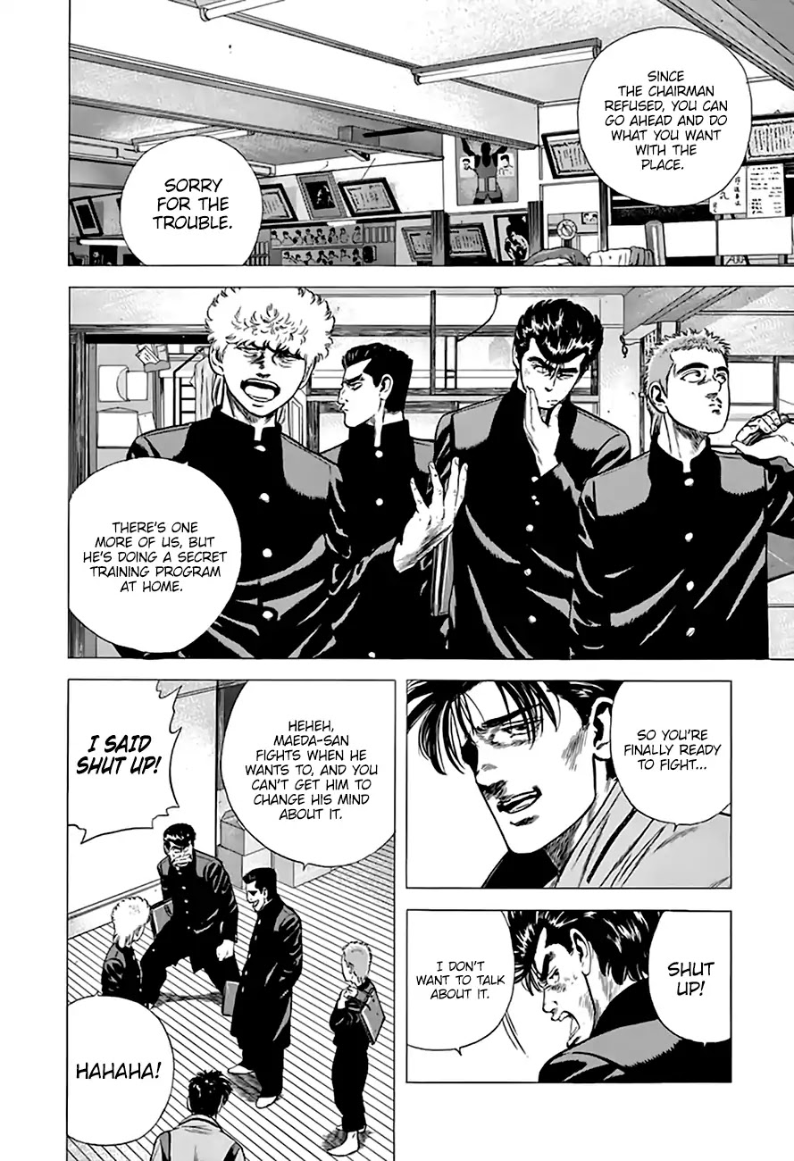 Rokudenashi Blues chapter 215 page 3