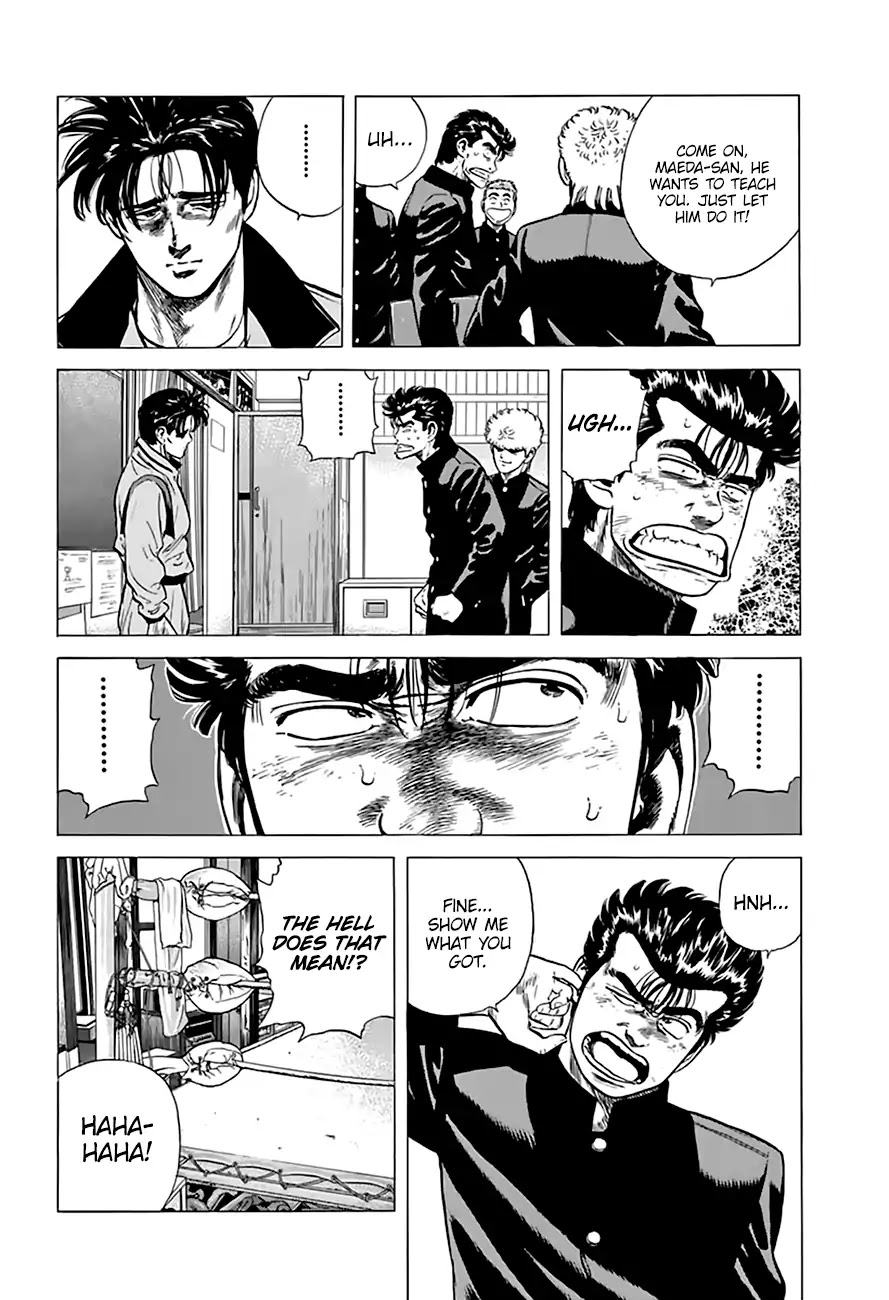 Rokudenashi Blues chapter 215 page 4