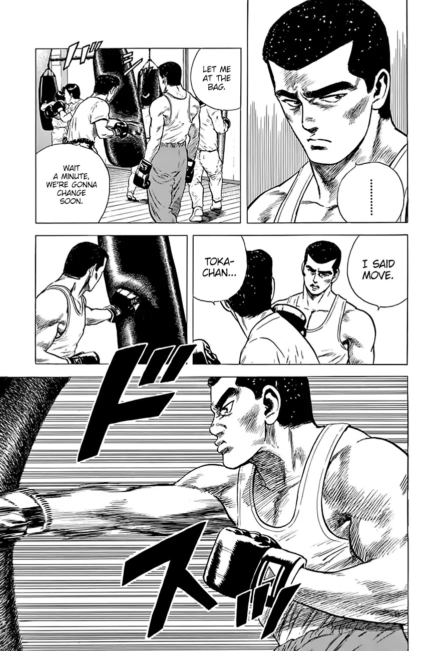 Rokudenashi Blues chapter 215 page 8