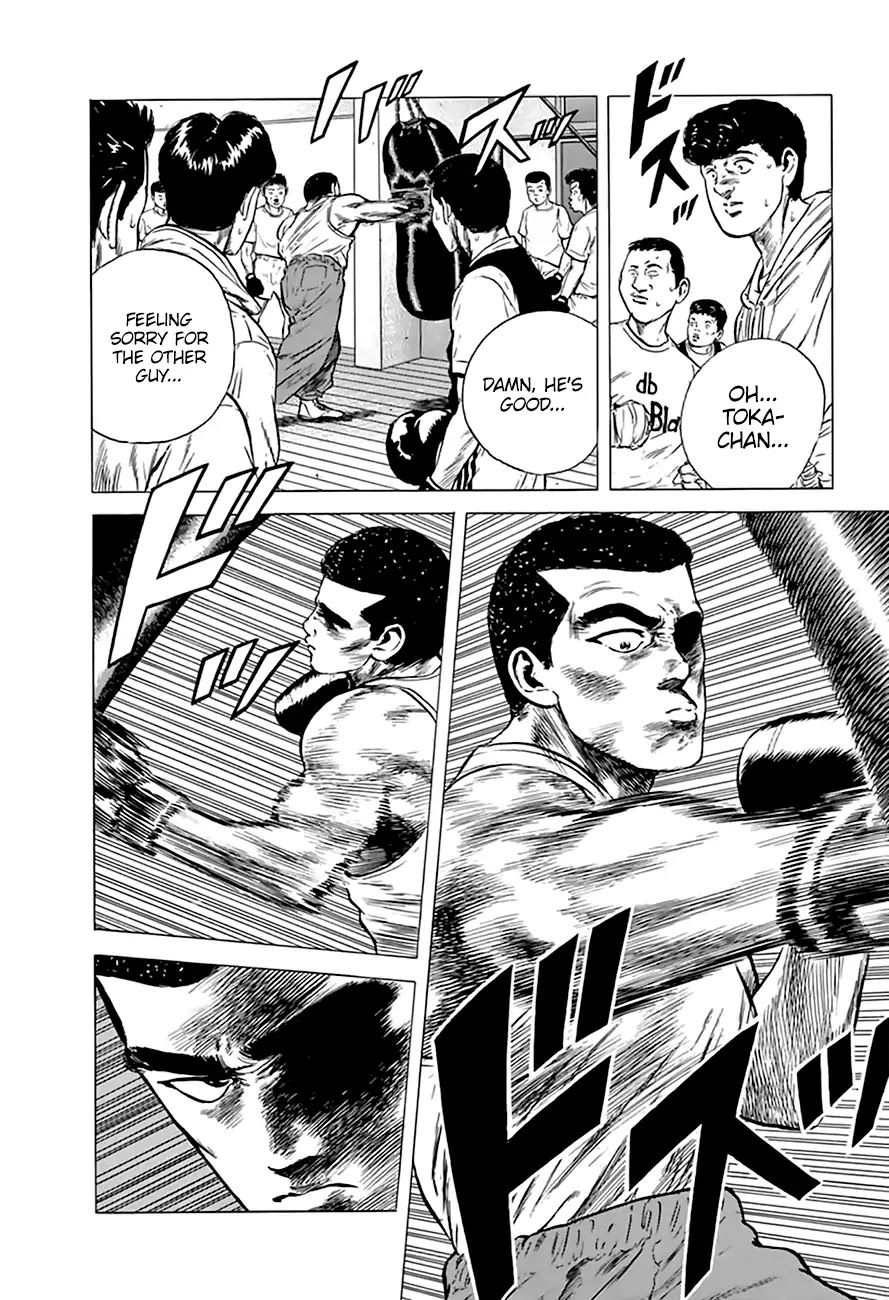 Rokudenashi Blues chapter 215 page 9