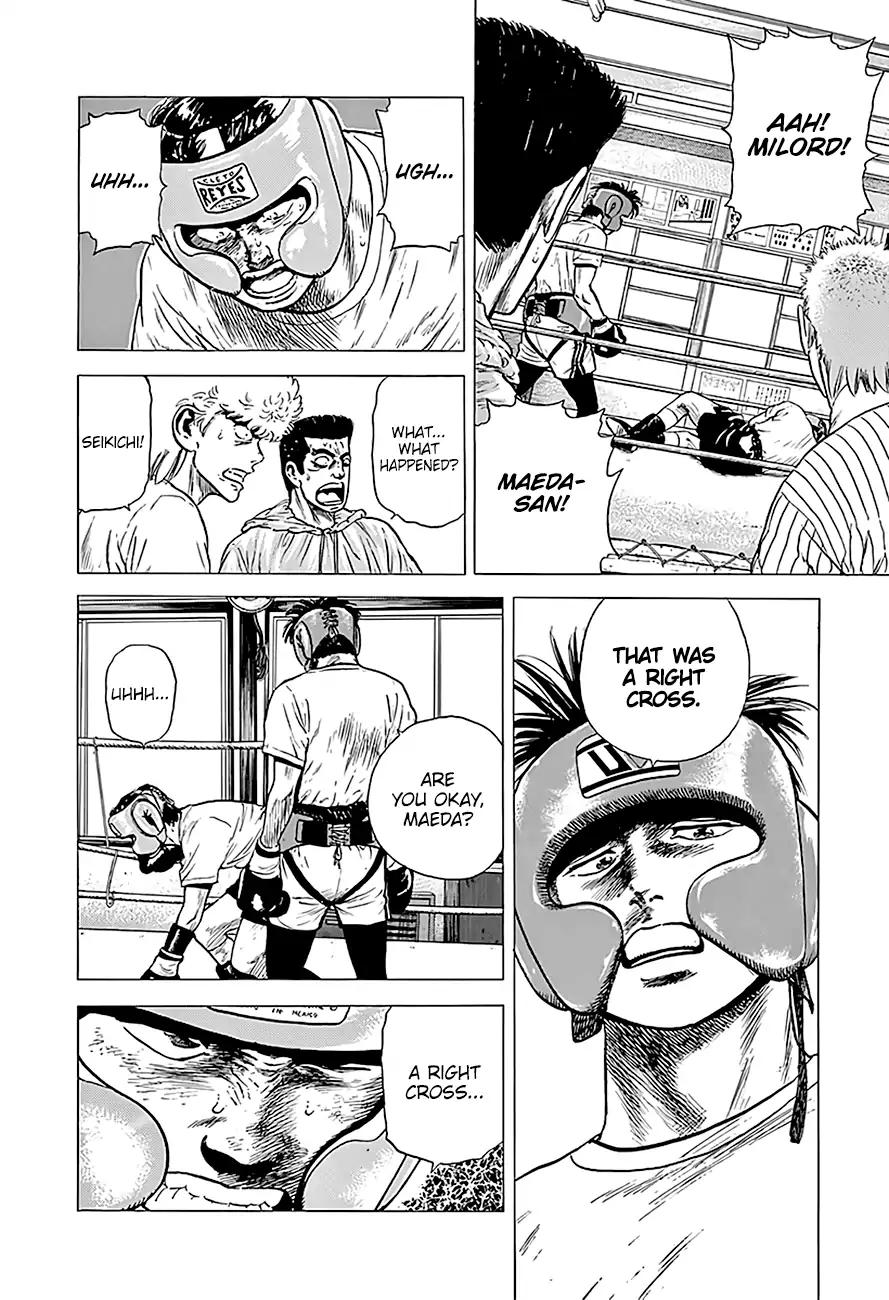 Rokudenashi Blues chapter 216 page 12