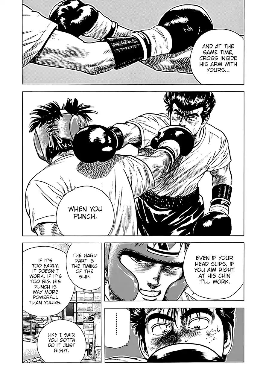 Rokudenashi Blues chapter 216 page 14