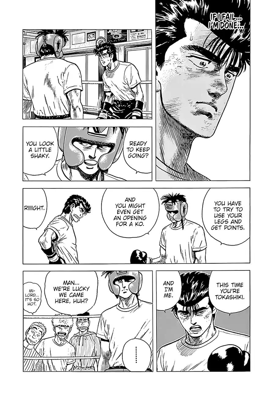 Rokudenashi Blues chapter 216 page 16