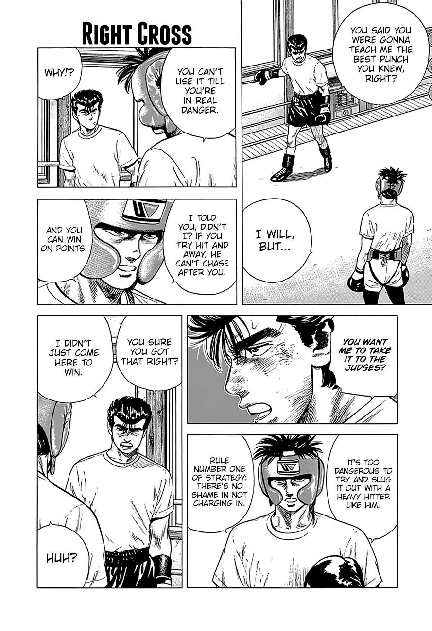 Rokudenashi Blues chapter 216 page 6